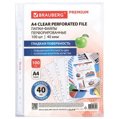 Папки-файлы перфорированные А4 BRAUBERG "PREMIUM", КОМПЛЕКТ 100 шт., гладкие, 40 мкм, 273007 - фото 3