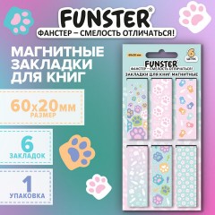 Закладки для книг МАГНИТНЫЕ, кросс-серия "КОШАЧЬИ ЛАПКИ", НАБОР 6 ШТУК, 60x20 мм, FUNSTER (ФАНСТЕР), 118535 - фото 8