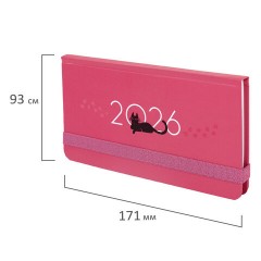 Еженедельник датированный 2026 с резинкой 171х93 мм, BRAUBERG, твердый, УФ-ЛАК, 64 л., "Кот", 117349 - фото 2