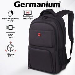 Рюкзак GERMANIUM UPGRADE универсальный, 2 отделения, отделение для ноутбука, USB-порт, UP-4, черный, 47х31х19 см, 271668 - фото 15