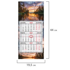 Календарь квартальный 2027 г., 1 блок, 1 гребень, бегунок, МИНИ, офсет, BRAUBERG, "Лесное озеро", 118357 - фото 2