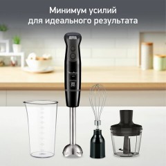 Блендер погружной MOULINEX Optitouch DD833810, 600 Вт, 16 скоростей, 3 насадки, стакан, черный, 7211002825 Блендер погружной MOULINEX Optitouch DD833810, 600 Вт, 16 скоростей, 3 насадки, стакан, черный, 7211002825 - фото 2