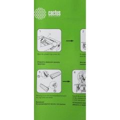 Тонер-картридж CACTUS (CS-TK1150) для KYOCERA P2235dn/w/M2135dn/M2635dn/w/M2735dw, ресурс 3000 стр. - фото 16