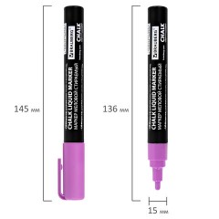 Маркер меловой CHALK LIQUID MARKER, ФИОЛЕТОВЫЙ, 3 мм, стираемый, BRAUBERG "CHALK", 152588 - фото 8