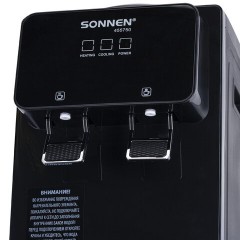Кулер для воды SONNEN TSE-02FBP, настольный, НАГРЕВ/ОХЛАЖДЕНИЕ ЭЛЕКТРОННОЕ, 2 крана, антрацит, 455750 Кулер для воды SONNEN TSE-02FBP, настольный, НАГРЕВ/ОХЛАЖДЕНИЕ ЭЛЕКТРОННОЕ, 2 крана, антрацит, 455750 - фото 6