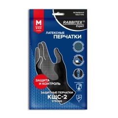 Перчатки латексные КЩС-2 STRONG химически устойчивые, тактильные, чёрные, размер 8-8,5, M (средний), RABBITEX (РАББИТЕКС) EXPERT, 609267 - фото 3