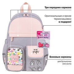 Рюкзак BRAUBERG PASTEL с термонашивками в комплекте, "Sweet paws", серый, 40х29х14 см, 272064 Рюкзак BRAUBERG PASTEL с термонашивками в комплекте, "Sweet paws", серый, 40х29х14 см, 272064 - фото 12