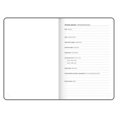 Ежедневник датированный 2026, А5, 138x213 мм, BRAUBERG "Assistant", под кожу, держатель, розовый, 117377 - фото 5