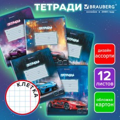 Тетрадь 12 л. BRAUBERG клетка, обложка картон, SPORT CARS, 107778 - фото 9