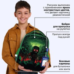 Ранец BRAUBERG FIT, 2 отделения, "Ночной воин", 38х27х14 см, 272023 - фото 11