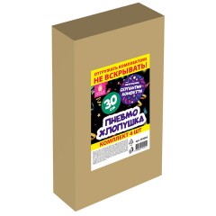 Хлопушка пневматическая 30 см "Серпантин" 3+1 шт. В ПОДАРОК, фольга разноцветная, ЗОЛОТАЯ СКАЗКА, 592084 Хлопушка пневматическая 30 см "Серпантин" 3+1 шт. В ПОДАРОК, фольга разноцветная, ЗОЛОТАЯ СКАЗКА, 592084 - фото 3