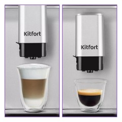 Кофемашина KITFORT КТ-7166, 1350 Вт, объем 1,5 л, для зерен 200 г, автокапучинатор, серебристая - фото 9