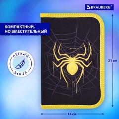 Пенал BRAUBERG с наполнением, 1 отделение, 1 откидная планка, 24 предмета, 21х14 см, "Venomous spider", 271526 Пенал BRAUBERG с наполнением, 1 отделение, 1 откидная планка, 24 предмета, 21х14 см, "Venomous spider", 271526 - фото 14