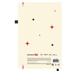 Скетчбук, белая бумага 140 г/м2, 130х210 мм, 80 л., софт-тач, резинка, BRAUBERG ART CLASSIC, "Beige", 117780 - фото 2