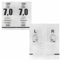 Перчатки латексные стерильные хирургические, КОМПЛЕКТ 50 пар (100 шт.), Германия, М размер 7, SFM Перчатки латексные стерильные хирургические, КОМПЛЕКТ 50 пар (100 шт.), Германия, М размер 7, SFM - фото 2
