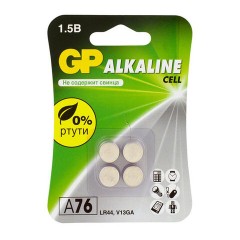 Батарейки КОМПЛЕКТ 4 шт., GP Alkaline, A76 (G13, LR44), алкалиновая, блистер, A76-С10, A76F-2CRU4