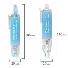 Корректирующая лента BRAUBERG PASTEL 360, 5 мм х 6 м, ассорти, автоматическая, блистер, 272662 Корректирующая лента BRAUBERG PASTEL 360, 5 мм х 6 м, ассорти, автоматическая, блистер, 272662 - фото 14