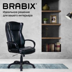 Кресло офисное BRABIX PREMIUM "Boss EX-591", экокожа, черное, 532099 Кресло офисное BRABIX PREMIUM "Boss EX-591", экокожа, черное, 532099 - фото 14