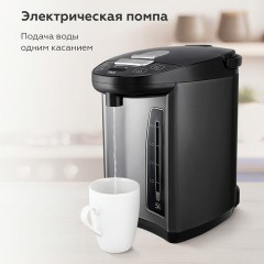 Термопот на 5 литров, 1 режим подачи воды BQ (БИ-КЬЮ) TP432, 1600 Вт, 10 температурных режимов, пластик, 86199280 Термопот на 5 литров, 1 режим подачи воды BQ (БИ-КЬЮ) TP432, 1600 Вт, 10 температурных режимов, пластик, 86199280 - фото 5