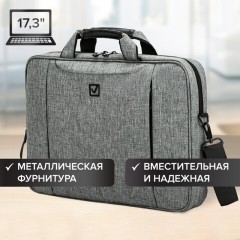 Сумка портфель BRAUBERG OFFICE с отделением для ноутбука 17,3", светло-серый меланж, 34х44х6 см, 272613 - фото 14