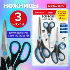 Ножницы BRAUBERG SOFT GRIP, НАБОР 3 штуки (140, 190, 230 мм), эргономичные черно-бирюзовые ручки, ВЫГОДНАЯ УПАКОВКА, 238411 Ножницы BRAUBERG SOFT GRIP, НАБОР 3 штуки (140, 190, 230 мм), эргономичные черно-бирюзовые ручки, ВЫГОДНАЯ УПАКОВКА, 238411 - фото 12