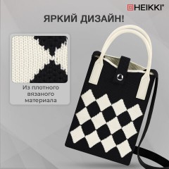 Сумочка-органайзер повседневная HEIKKI KNIT (ХЕЙКИ) кросс боди, вязаная, 17х12х5 см, "Клетка", 273793 - фото 12