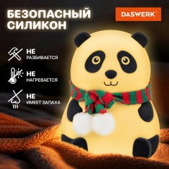 Ночник силиконовый LED "Панда" 106x112x136 мм, белый свет/RGB, таймер, USB, аккумулятор 1200 мАч, DASWERK (ДАСВЕРК), 238937 - фото 11