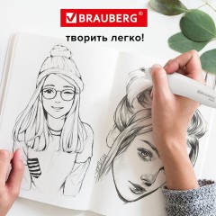 Ластик электрический BRAUBERG "ULTRA", АККУМУЛЯТОР, зарядка USB, + 16 сменных ластиков, 229609 Ластик электрический BRAUBERG "ULTRA", АККУМУЛЯТОР, зарядка USB, + 16 сменных ластиков, 229609 - фото 19