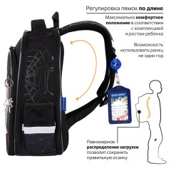 Ранец BRAUBERG QUADRO, 3 отделения, с брелком, Fire spider, 37х28х18 см, 273106 - фото 16