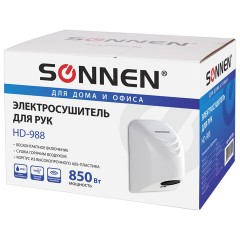 Сушилка для рук SONNEN HD-988, 850 Вт, пластиковый корпус, белая, 604189 Сушилка для рук SONNEN HD-988, 850 Вт, пластиковый корпус, белая, 604189 - фото 6