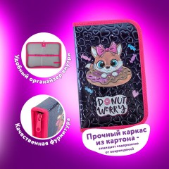 Пенал ЮНЛАНДИЯ, 1 отделение, металлизированный картон, конгрев, 19х11 см, "Donut worry", 272281 Пенал ЮНЛАНДИЯ, 1 отделение, металлизированный картон, конгрев, 19х11 см, "Donut worry", 272281 - фото 9