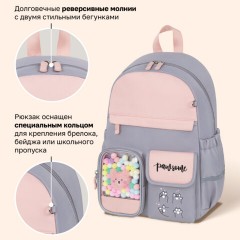 Рюкзак BRAUBERG PASTEL с термонашивками в комплекте, "Милые лапки", серый, 40х29х14 см, 272064 - фото 14