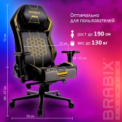 Кресло BRABIX PREMIUM "Tanos GM-180", мультиблок, 4D подлокотники, литой поролон, черное/желтое, 532953 Кресло BRABIX PREMIUM "Tanos GM-180", мультиблок, 4D подлокотники, литой поролон, черное/желтое, 532953 - фото 15