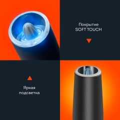 Гравитационная мельница для соли и специй электрическая с подсветкой, PM-5, DASWERK, 456623 - фото 10