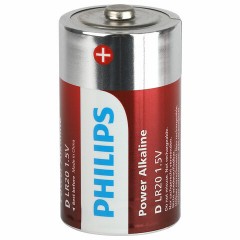 Батарейки алкалиновые КОМПЛЕКТ 2 шт., PHILIPS Power Alkaline, D (LR20, 13А), блистер, Б0062732 Батарейки алкалиновые КОМПЛЕКТ 2 шт., PHILIPS Power Alkaline, D (LR20, 13А), блистер, Б0062732 - фото 2