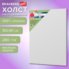 Холст на подрамнике BRAUBERG ART BASIC, 30х40 см, 280 г/м2, хлопок, мелкое зерно, грунт, 192666 - фото 9