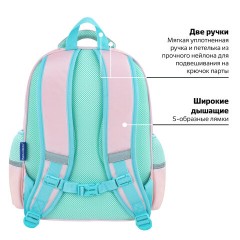 Рюкзак BRAUBERG SNAP, 2 отделения, 3 кармана, "Light pink", 39х28х16 см, 272067 Рюкзак BRAUBERG SNAP, 2 отделения, 3 кармана, "Light pink", 39х28х16 см, 272067 - фото 16