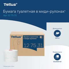 Бумага туалетная д/дисп Торк/Tellus в миди-рул Т6 2сл100м27рул127530/127531 - фото 11