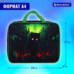 Папка на молнии с ручками BRAUBERG А4, 1 отделение, полиэстер, 80 мм, "Night warrior", 272183 Папка на молнии с ручками BRAUBERG А4, 1 отделение, полиэстер, 80 мм, "Night warrior", 272183 - фото 12