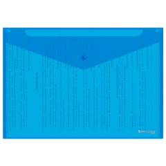 Папка-конверт с кнопкой прозрачная А4, BRAUBERG "UNIVERSAL", до 100 листов, синяя, 0,15 мм, 273071 - фото 7