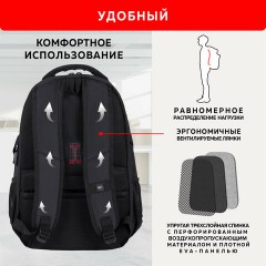 Рюкзак GERMANIUM UPGRADE универсальный, 3 отделения, отделение для ноутбука, USB-порт, "UP-2", черный, 47х33х21 см, 271666 Рюкзак GERMANIUM UPGRADE универсальный, 3 отделения, отделение для ноутбука, USB-порт, "UP-2", черный, 47х33х21 см, 271666 - фото 15