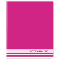 Тетрадь А5, 96 л., STAFF, скоба, клетка, офсет №2 ЭКОНОМ, обложка картон, ОДНОТОННАЯ, 402324 - фото 5