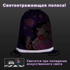 Мешок для обуви BRAUBERG KIDS, светоотражающая полоса, 46х36 см, "Sweet cheeks", 272390 Мешок для обуви BRAUBERG KIDS, светоотражающая полоса, 46х36 см, "Sweet cheeks", 272390 - фото 10