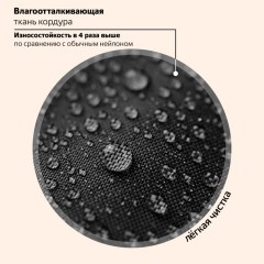 Ранец BRAUBERG LIGHT, 1 отделение, с брелоком, "Стильный бант", 36х26х13 см, 274386 - фото 19