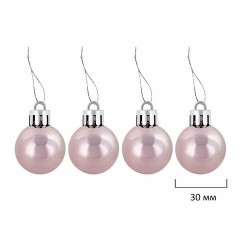 Шары новогодние ёлочные "Elegant Pink" 77 предметов, розовый/белый, ЗОЛОТАЯ СКАЗКА, 591715 Шары новогодние ёлочные "Elegant Pink" 77 предметов, розовый/белый, ЗОЛОТАЯ СКАЗКА, 591715 - фото 12
