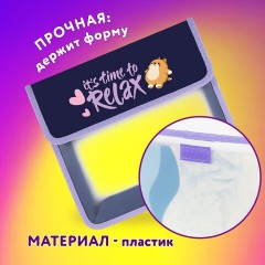 Папка для тетрадей ЮНЛАНДИЯ А5, пластик, 2 отделения, клапан на липучке, "Bored cat", 272189 Папка для тетрадей ЮНЛАНДИЯ А5, пластик, 2 отделения, клапан на липучке, "Bored cat", 272189 - фото 7