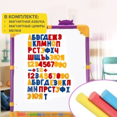 Мольберт растущий для мела/магнитно-маркерный, 53х46 см, BRAUBERG "NIKA KIDS", сиреневый, 238050 - фото 17