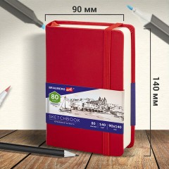 Скетчбук, слоновая кость 140 г/м2 90х140 мм, 80 л., КОЖЗАМ, резинка, BRAUBERG ART CLASSIC, красный, 113187 Скетчбук, слоновая кость 140 г/м2 90х140 мм, 80 л., КОЖЗАМ, резинка, BRAUBERG ART CLASSIC, красный, 113187 - фото 4