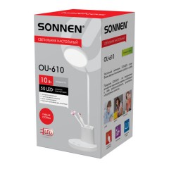 Настольная лампа-светильник SONNEN OU-610, на подставке, СВЕТОДИОДНАЯ, 10 Вт, белый, 237641 Настольная лампа-светильник SONNEN OU-610, на подставке, СВЕТОДИОДНАЯ, 10 Вт, белый, 237641 - фото 2