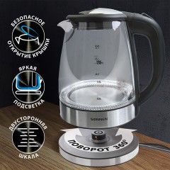Чайник SONNEN KT-1788, 1,7 л, 2200 Вт, закрытый нагревательный элемент, стекло, черный, подсветка, 454349 Чайник SONNEN KT-1788, 1,7 л, 2200 Вт, закрытый нагревательный элемент, стекло, черный, подсветка, 454349 - фото 13